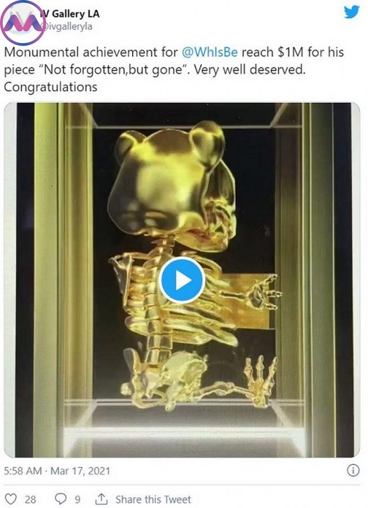 فراموش نشده، اما رفته